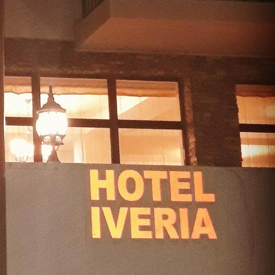 Hotel Iveria Kazbegi Bagian luar foto